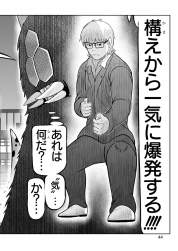 507853 B