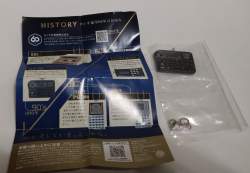 165570 B