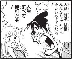 58626 B