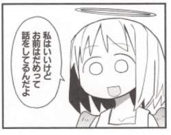 116447 B