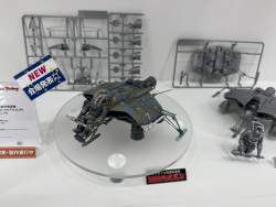 269359 B