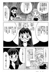 180570 B