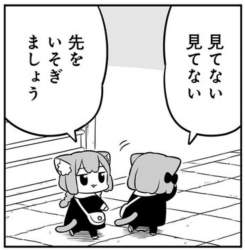 457599 B