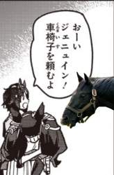 403516 B