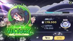 148326 B