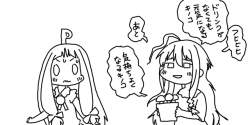 71483 B