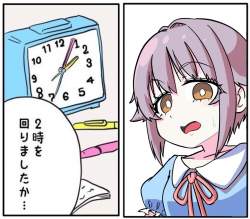 158933 B