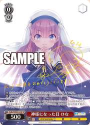 158037 B