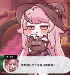 588843 B