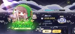 246437 B