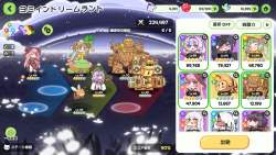 1582534 B