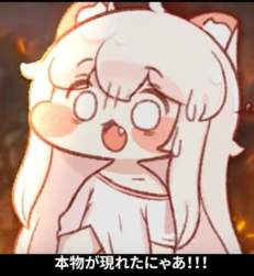 590901 B