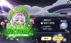 137460 B