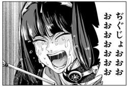 54952 B