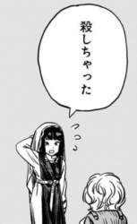 171249 B