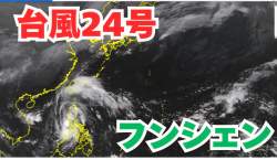 4971676 B