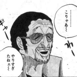 52292 B
