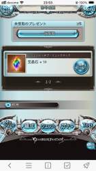 1064903 B
