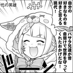 253277 B