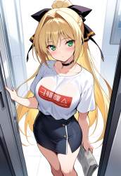 909167 B