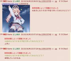 270970 B
