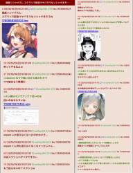 955268 B