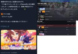 561825 B