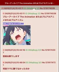 172376 B