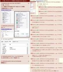 1336972 B