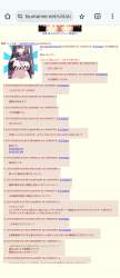 564935 B