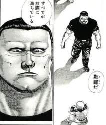 125797 B