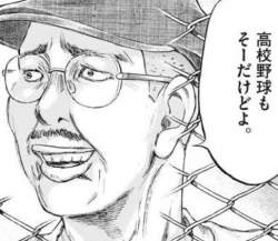 54965 B