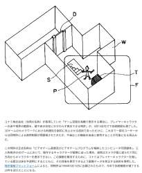 660670 B