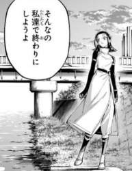 1661843 B