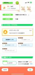 403971 B