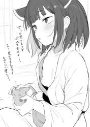 334814 B