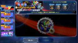 2254975 B