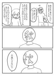 217253 B