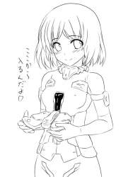 56633 B