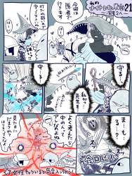 374341 B
