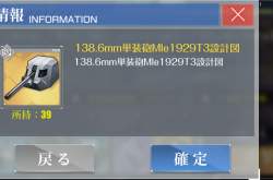 407015 B