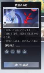 64941 B