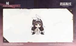 7427283 B