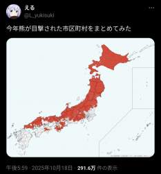 457657 B
