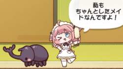 70919 B