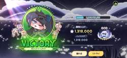 156608 B