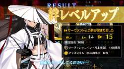 614951 B