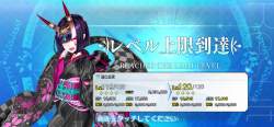4142751 B