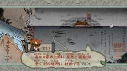 1247975 B