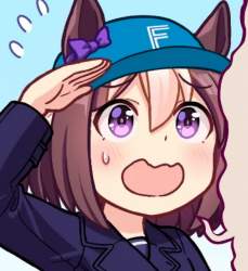 826555 B